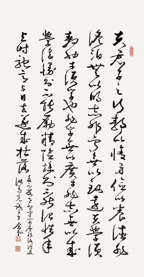 三国-诸葛亮《诫子书》-王念堂--135cm×69cm-1993年