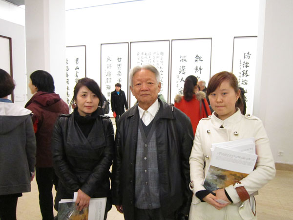 安徽美术家协会名誉主席郭公达与艺术天成工作人员合影