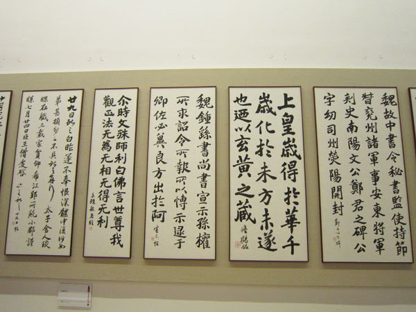 参展作品