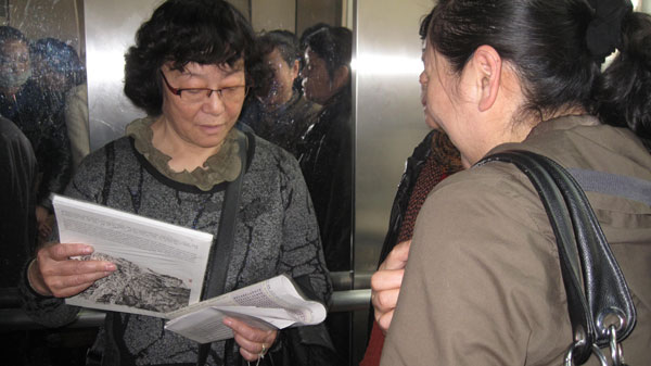 女美术家联谊会秘书长高延