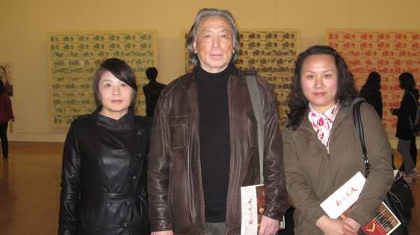 <b>水墨新维度--2013批评家提名展</b>