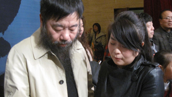 艺术家李津与杨文娟合影
