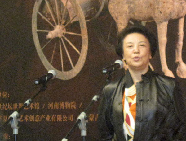 中华世纪坛世界艺术馆馆长王立梅致辞
