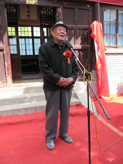 著名书画家谢孔宾讲话