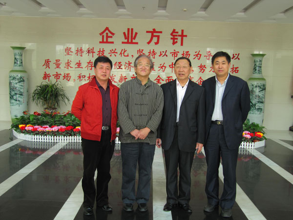 合影