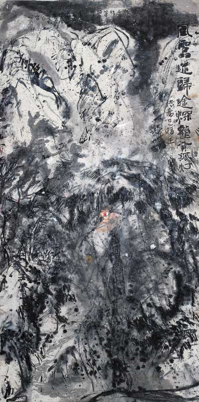 风雪迷归途-深壑有孤灯20世纪90年代154.2×75