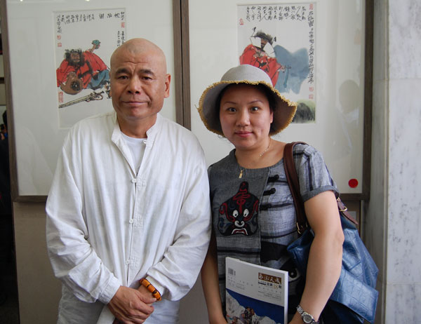 著名艺术家马海方与《艺术天成》通联部主任合影