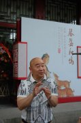 琴瑟和鸣——范扬、潘金玲绘画艺术展
