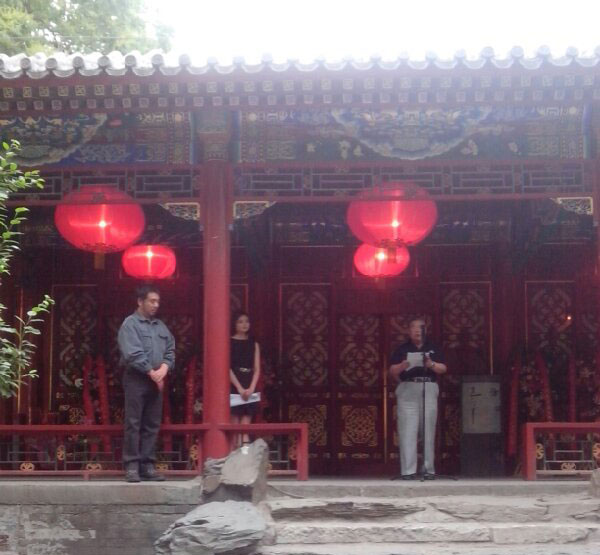 画展现场