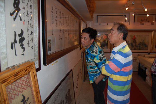 艺术家参观大C画廊