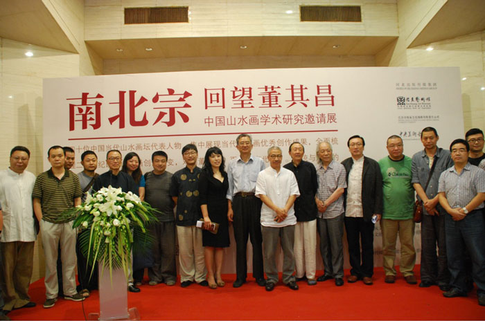 部分参展艺术家和嘉宾合影留念