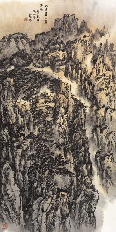 龙瑞-《此去黄山第几峰-纸本水墨-》136-68CM-2009年