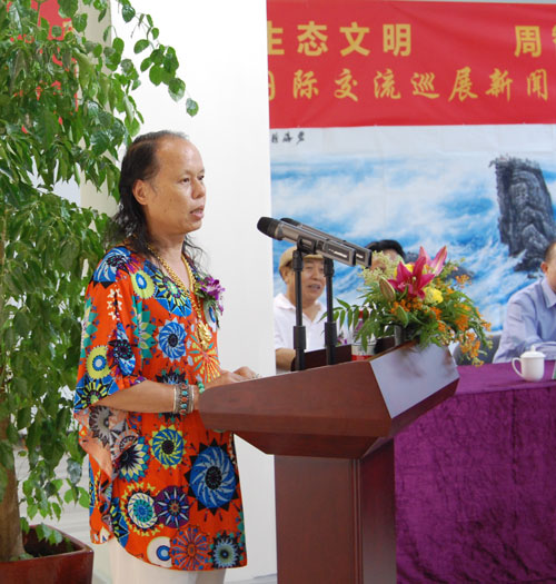 中国民族画院院长周智慧发表讲话