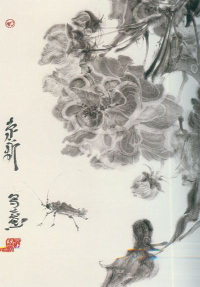 周京新-花卉写生-46x34cm-2013年