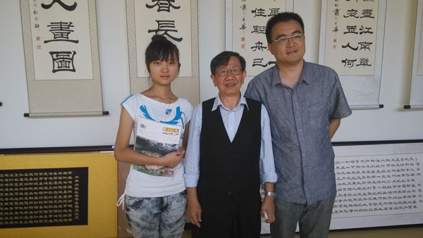 中华人民共和国审计署外事司原司长罗美富