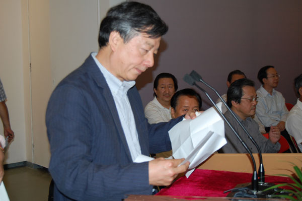 中国美术家协会常务副主席吴长江开幕式上讲话