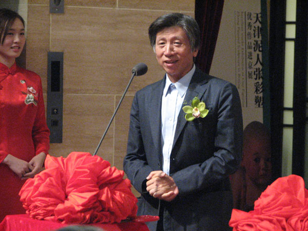 中国美术馆馆长范迪安在开幕式上讲话