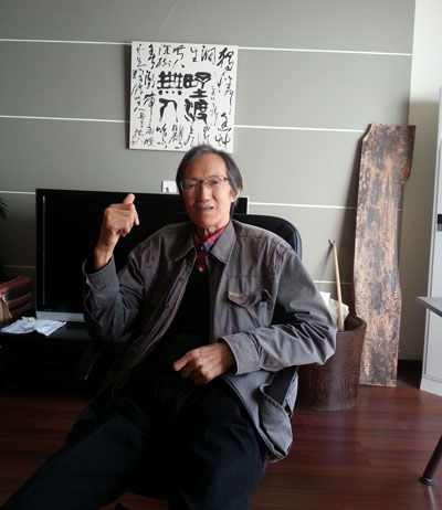 中国艺术研究院版画院院长王炜