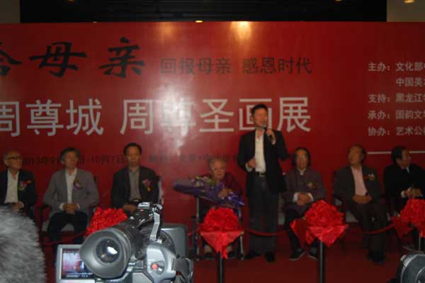 著名男高音歌唱家王宏伟现场助兴