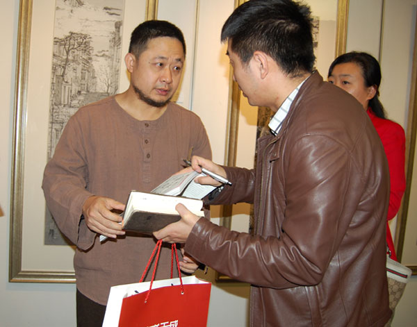 中国艺术研究院中国画院创作研究员方向与林少云合影
