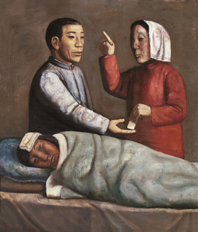 发烧-布面画-130×110cm-1996年