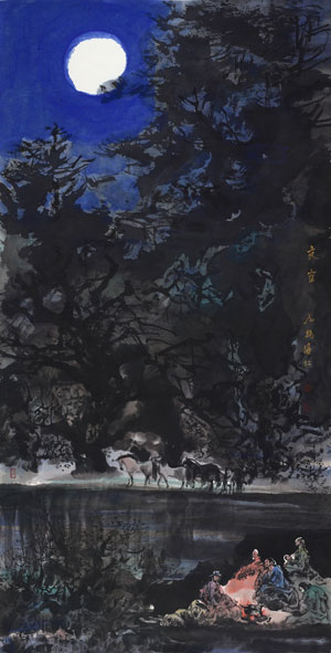 尼玛泽仁《夜宿》-138x68cm-2013