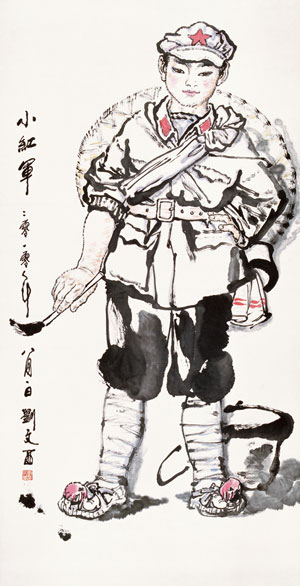 刘文西《小红军》137cm×71cm-2010