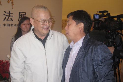 <b>艺舟双楫——李一书法展在中国美术馆展出</b>