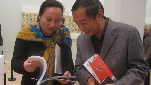 中国艺术研究院副院长王能憲与宁文艳合影