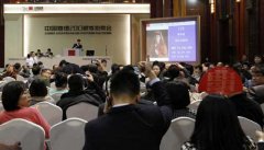 嘉德秋拍：靳尚谊《塔吉克新娘》8510万创纪录