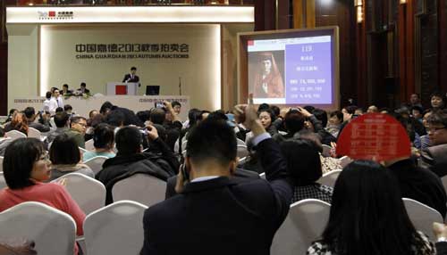中国嘉德2013秋季拍卖会拍卖现场