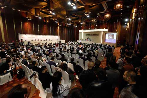中国嘉德2013秋季拍卖会现场图