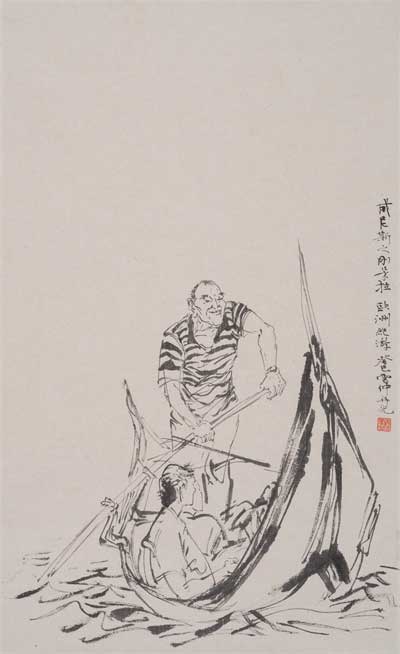 程云仲-刚朵拉--纸本设色-75cm×46cm-2012年