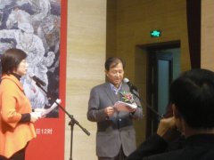 扬鞭·奋蹄——赵文元鞍马画新作展