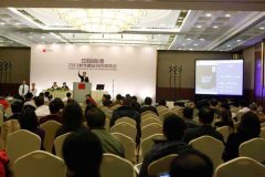 嘉德秋拍23.97亿元圆满收官刷新民国纸钞纪录