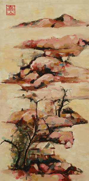《溯源2》60x120cm--油画