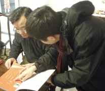 韩学中迎春作品展在北京经典美术馆隆重开幕