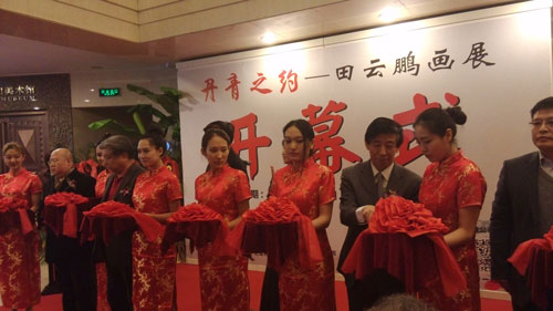剪彩现场