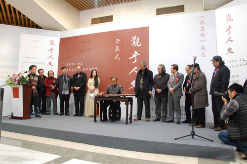 古筝表演