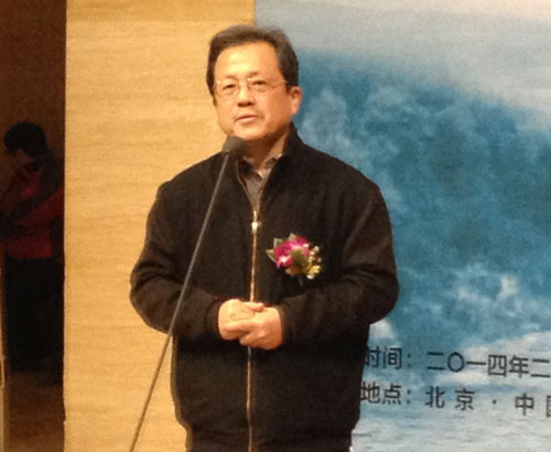 中国文学艺术界联合会副主席、党组成员、书记处书记、中国美术家协会副主席冯远讲话