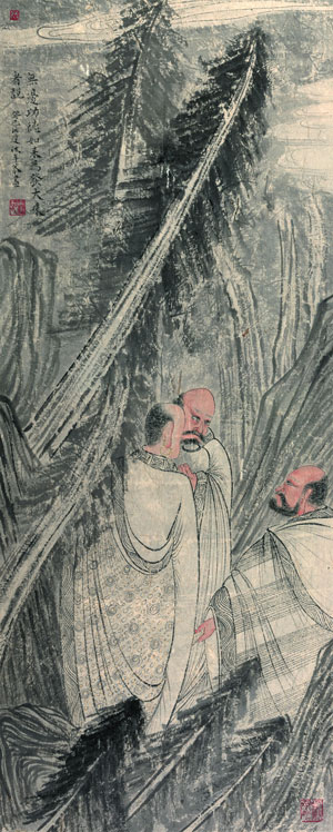 云林尊者逸97X60纸本著色2013年