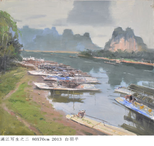 白羽平--漓江写生之二-100X80CM-布面油画-2014年