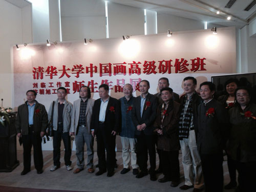 画展现场