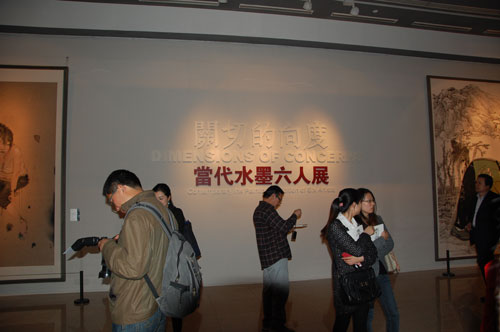 展览现场