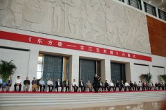 “东方葵——许江艺术展”在中国国家博物馆开幕