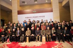 中国自然之声油画艺术研究院首届油画中国风景邀请展在中国美术馆开幕