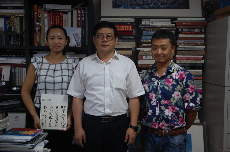 《艺术天成》杂志社主编杨洋拜访徐里先生