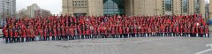 中国吉商协会五周年年会暨京吉两地项目对接会
