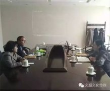 双年展策委会晤印尼、秘鲁外交官
