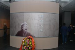 “雕塑人生——邹佩珠先生纪念展”隆重开幕